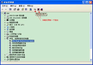 電腦無(wú)音頻設(shè)備的常見(jiàn)原因及解決方法——兼談相關(guān)軟硬件批發(fā)注意事項(xiàng)